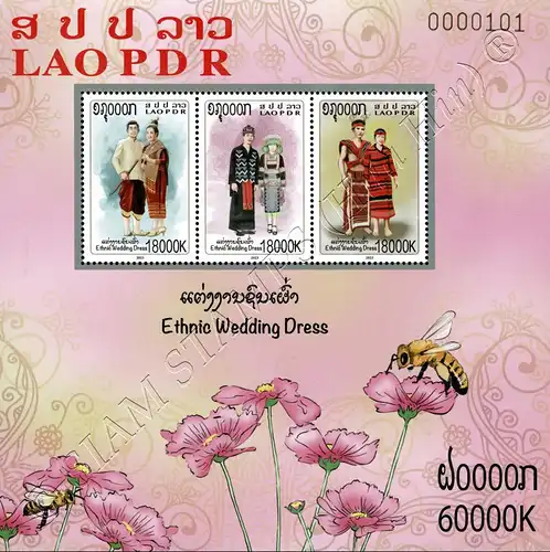 Traditional Wedding Clothing (278A-278B) (MNH)