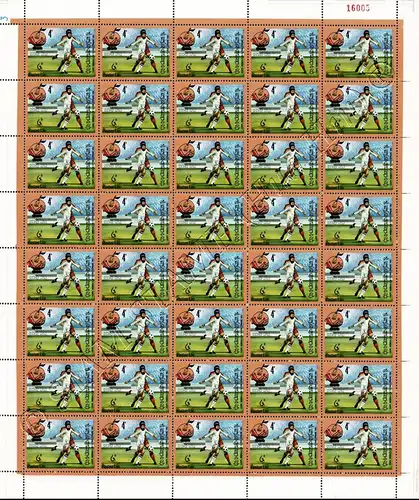 Soccer World Cup, Spain -SHEET (II)- (MNH)