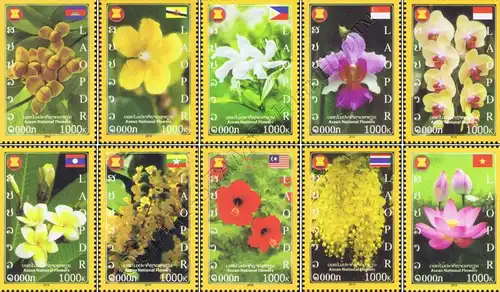 National flowers of the ASEAN members (MNH)