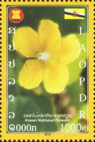 National flowers of the ASEAN members (MNH)