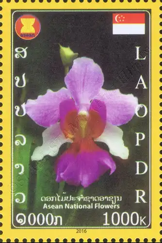 National flowers of the ASEAN members (MNH)