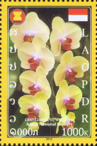 National flowers of the ASEAN members (MNH)