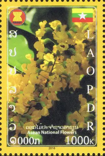 National flowers of the ASEAN members (MNH)