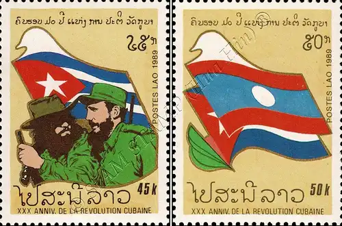 30th Anniversary of the Cuban Revolution (MNH)