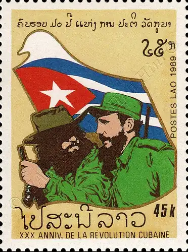 30th Anniversary of the Cuban Revolution (MNH)