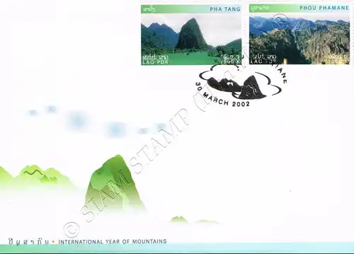 International Year of Mountains -FDC(I)-I-