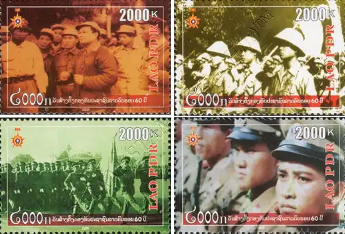 60 Years Army (MNH)