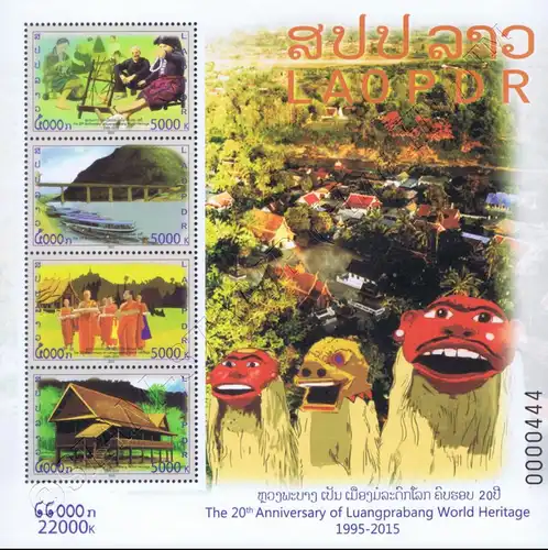 20 years Luang Prabang on the World Heritage List of UNESCO (255A) (MNH)