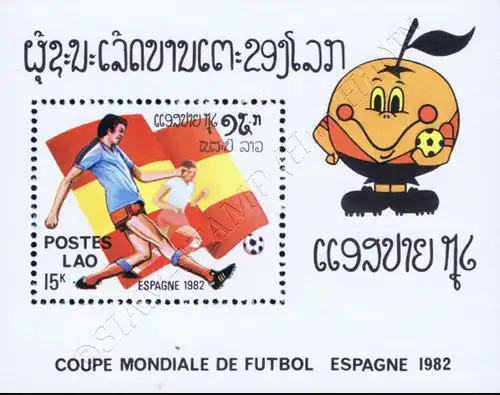 Soccer World Cup, Spain (89A) (MNH)