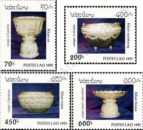 Lao handicrafts: Silver Bowls (MNH)