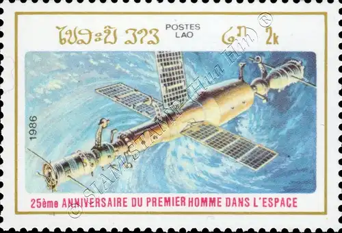 25 years human space flight (MNH)