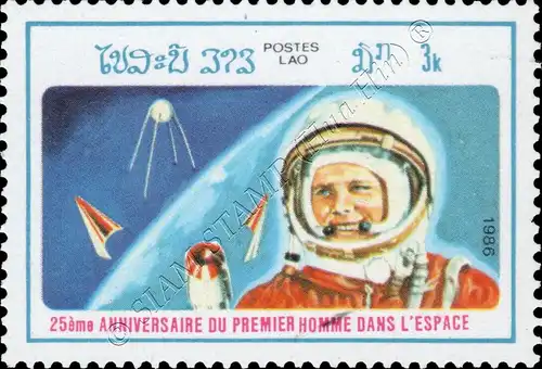 25 years human space flight (MNH)