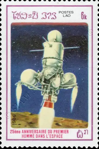 25 years human space flight (MNH)