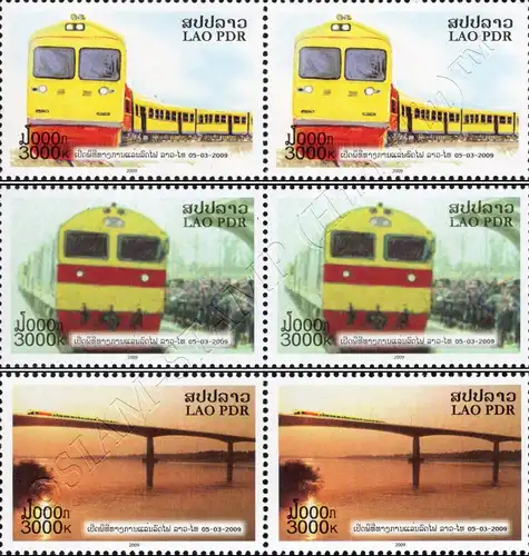 Opening of the first railway line in Laos -PAIR- (MNH)