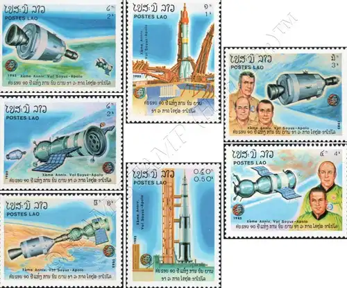 10th anniversary of the joint Apollo-Soyuz space flight (MNH)