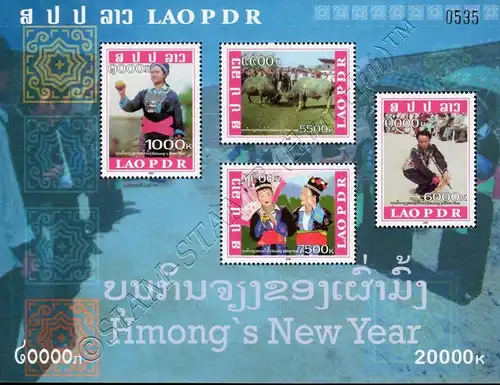 Hmong New Year celebrations (209A) (MNH)