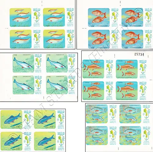 Fish from the Mekong -BLOCK OF 4 IMPERFORATED- (MNH)