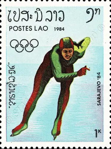 Olympic Winter Games, Sarajevo (MNH)