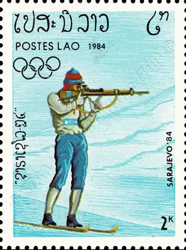 Olympic Winter Games, Sarajevo (MNH)