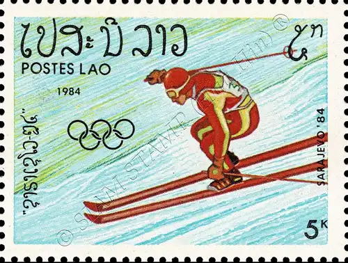 Olympic Winter Games, Sarajevo (MNH)