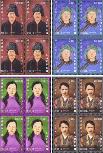 Women of indigenous ethnic groups -BLOCK OF 4- (MNH)