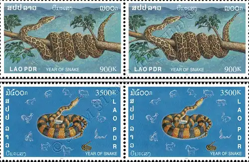 Chinese New Year 2001: Year of the Snake -PAIR- (MNH)