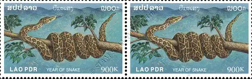 Chinese New Year 2001: Year of the Snake -PAIR- (MNH)