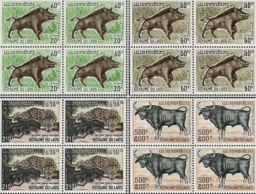 Protection of wild animals -BLOCK OF 4- (MNH)