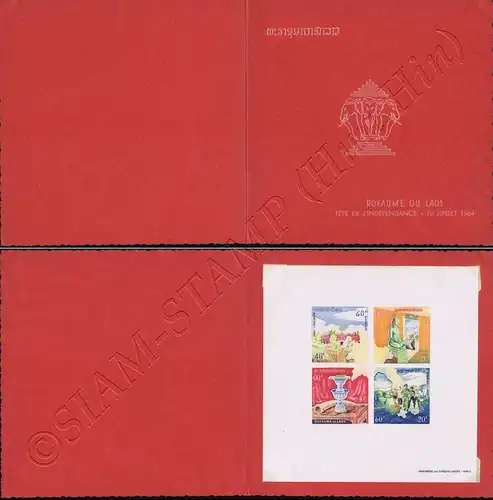 Constitutional Monarchy (34B) -FOLDER- (MNH)