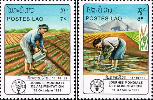 World Food Day 1982 (MNH)