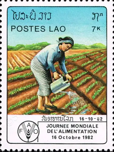 World Food Day 1982 (MNH)