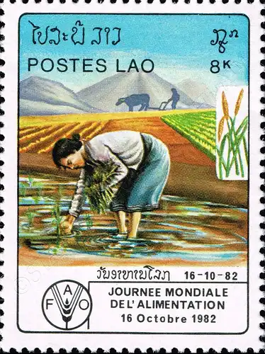 World Food Day 1982 (MNH)