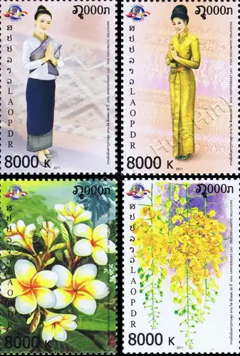 60 years of diplomatic relations with Thailand (MNH)