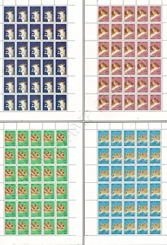 Chinese New Year 1996: Year of the Rat -SHEET BO(I)- (MNH)