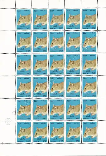 Chinese New Year 1996: Year of the Rat -SHEET BO(I)- (MNH)