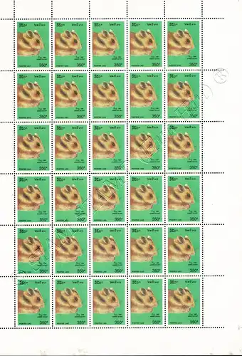 Chinese New Year 1996: Year of the Rat -SHEET BO(I)- (MNH)