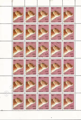 Chinese New Year 1996: Year of the Rat -SHEET BO(I)- (MNH)