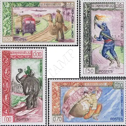 Stamp Exhibition, Vientiane (MNH)