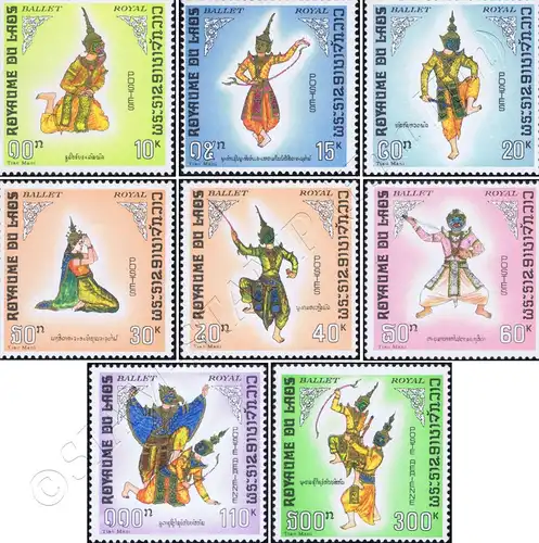 Royal Ballet (MNH)