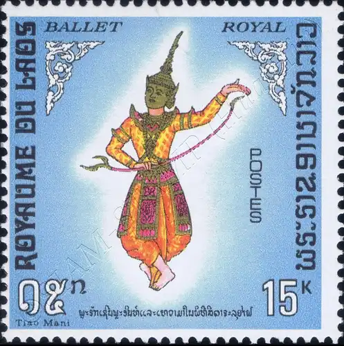 Royal Ballet (MNH)