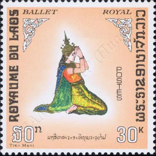 Royal Ballet (MNH)