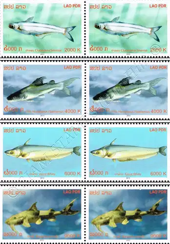 Catfish of the Mekong -PAIR- (MNH)