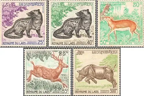 Wildlife (MNH)