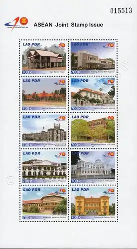 40 Years of ASEAN: Sights -LAOS KB(I)- (MNH)