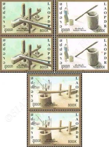 Antique Mortar -PAIR- (MNH)