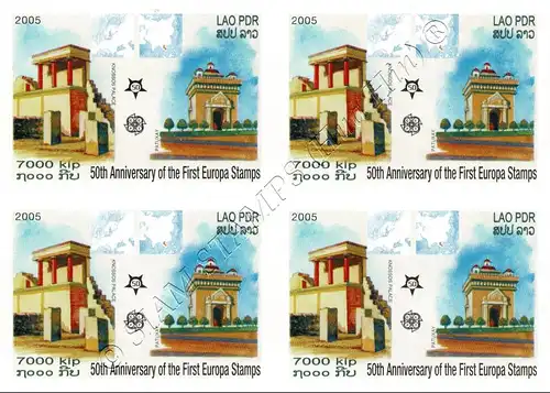 50 years of Europe Stamps (2006) (OFFICIAL ISSUE) -IMPERFORATED BLOCK OF 4-(MNH)