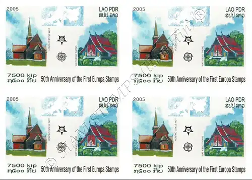 50 years of Europe Stamps (2006) (OFFICIAL ISSUE) -IMPERFORATED BLOCK OF 4-(MNH)