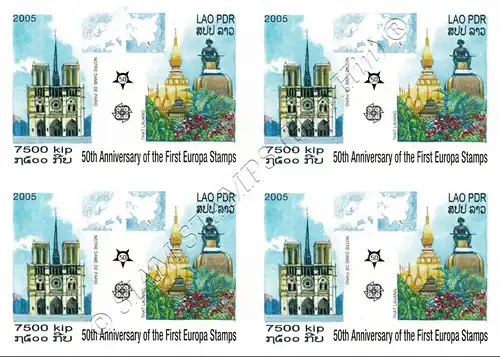 50 years of Europe Stamps (2006) (OFFICIAL ISSUE) -IMPERFORATED BLOCK OF 4-(MNH)