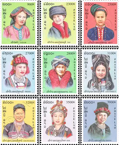 Costumes of the tribes (I) -BLOCK OF 4- (MNH)