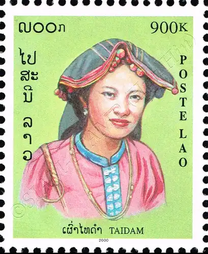 Costumes of the tribes (I) -BLOCK OF 4- (MNH)